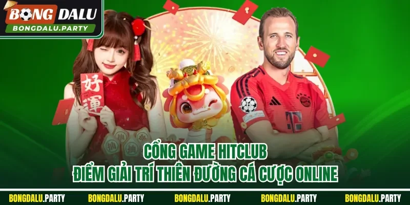 Hitclub